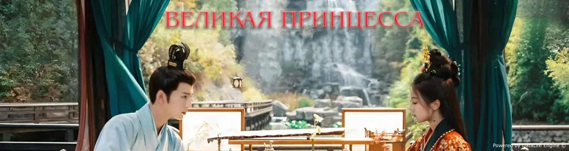 Movie 1